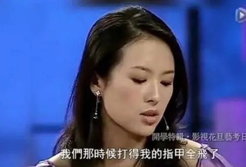 为什么《演员的诞生》会让人有一种为章子怡量身打造的感觉?