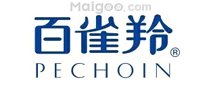 去角质哪个牌子好 去角质什么牌子好