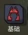 缺氧全资料整理汇总以及详细解析