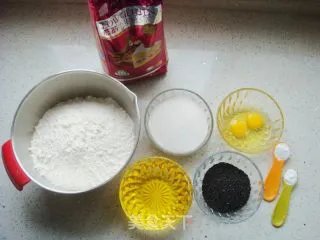 芝麻桃酥