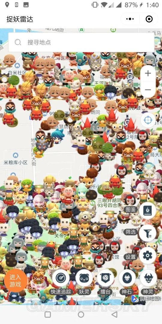 一起来捉妖捉妖雷达使用方法 捉妖雷达怎么用?
