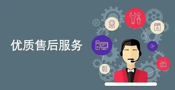 软件测试外包公司？