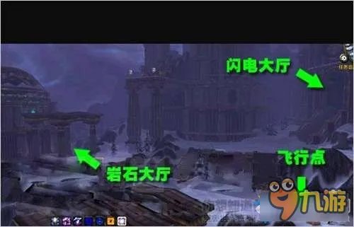 wow闪电大厅入口位置介绍 魔兽世界闪电大厅怎么进入