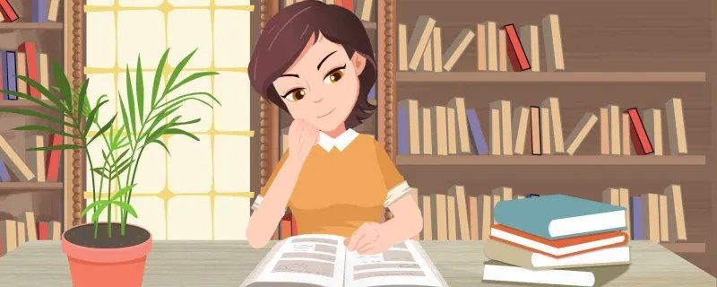 嘉应学院是本科吗 嘉应学院有几个校区