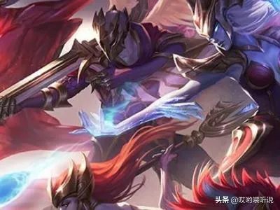 lol暗黑元首辛德拉皮肤介绍&技能连招技巧？