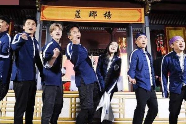 2017年综艺节目排行榜有哪些?