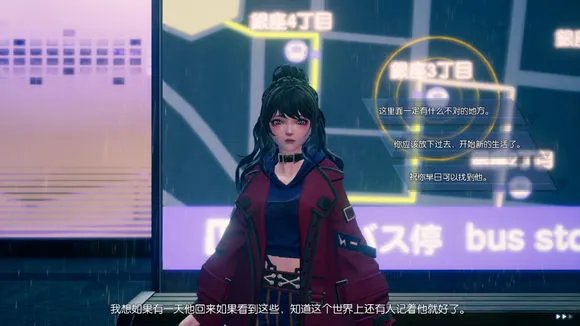 龙族幻想岁月擦肩金色异闻图文攻略