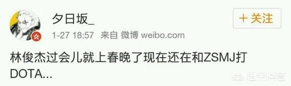 丁俊晖网吧玩游戏上热搜,娱乐圈有哪些喜欢“泡网吧”的艺人?