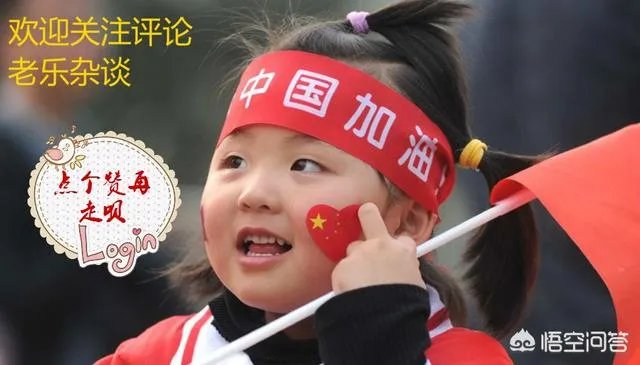 你觉得格列兹曼是加盟巴萨好，还是留在马竞更好？