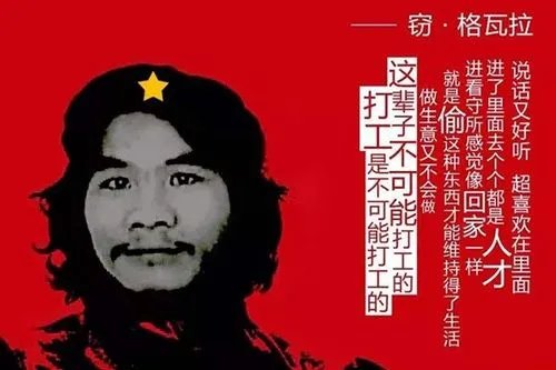 不可能打工当事人公司被执行39万,涉及借贷纠纷,给行业带来了哪些警示?