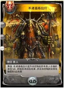 《混沌与秩序:对决》新手必看攻略全解析