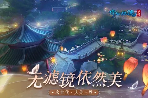 现在玩什么网游的人最多2022 几款超多人玩的手游下载推荐