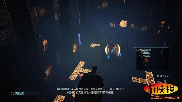 《蝙蝠侠:阿甘起源DLC冰冷之心》图文攻略(已完结)