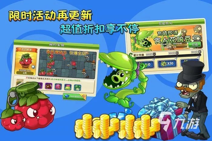 手机单机益智游戏排行榜 2023益智类单机手游大全