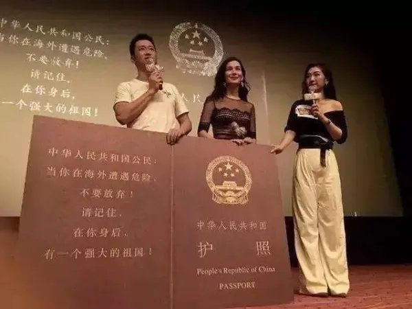 护照含金量