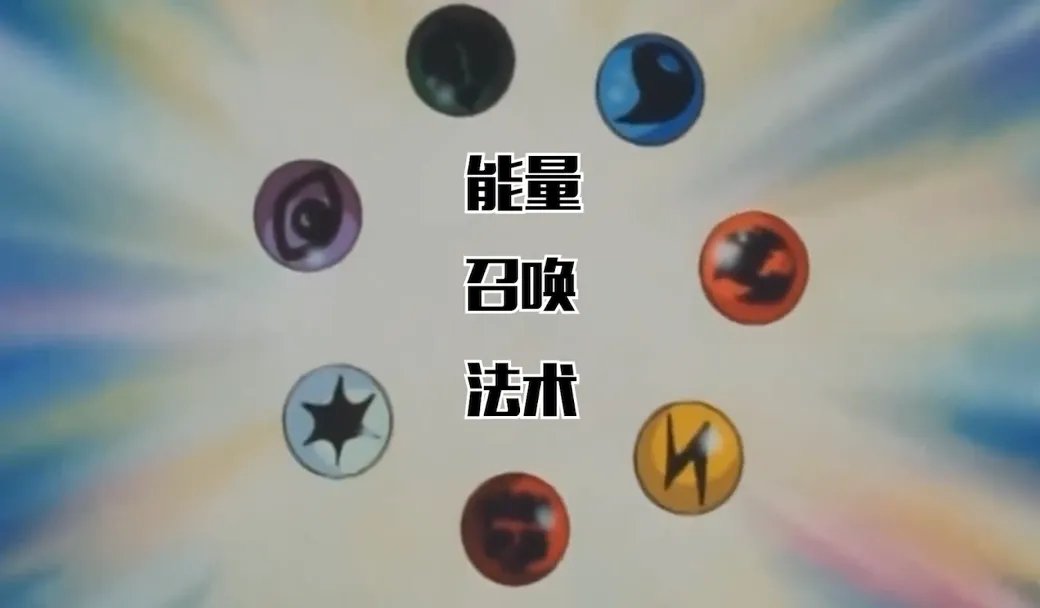 无孔不入的大姐姐,《阴阳师:百闻牌》烟烟罗劝退对手的N种方式