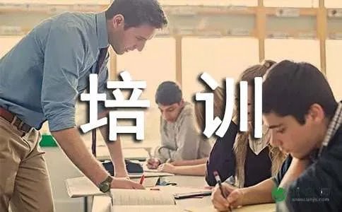 工程培训方案