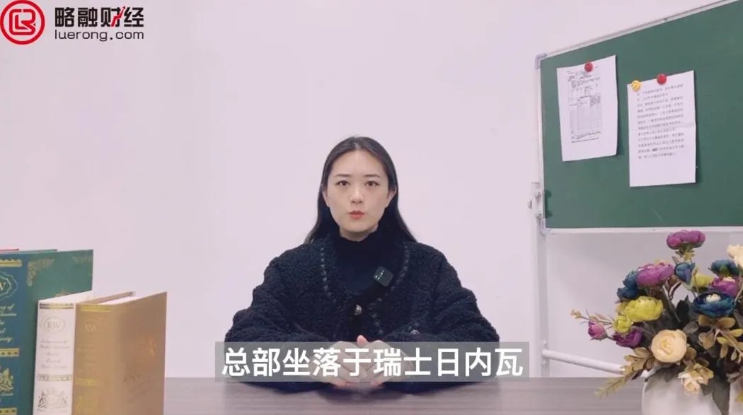 wto是什么