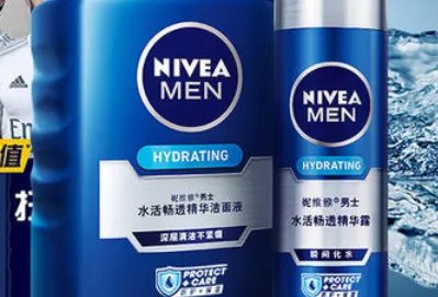 我要一个很详细的护肤品的排名! 分五个档次排!谢谢!高,中高,中,中低,低。