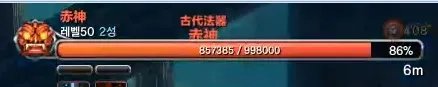 剑灵武神塔9至15层详细图文攻略 开荒必看