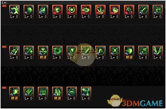 《DNF》3.7改版混沌魔灵刷图加点攻略