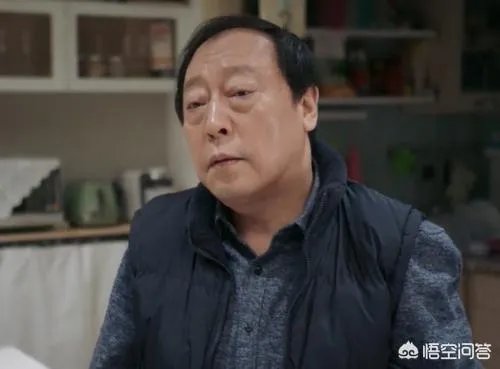 生活当中真的有苏大强这样的父亲吗?