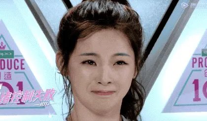 22岁杨超越为什么不能落户上海?