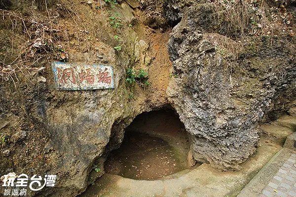 美人洞的介绍