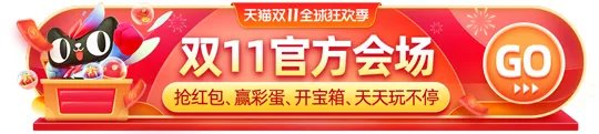 琴瑟之好意思是什么 蚂蚁庄园今日答案10月24日