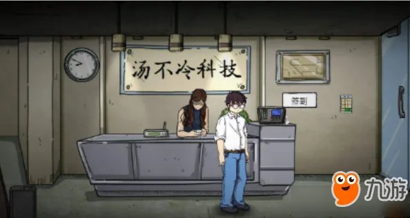 《彼岸画廊》怎么过第一章 第一章通关攻略详解