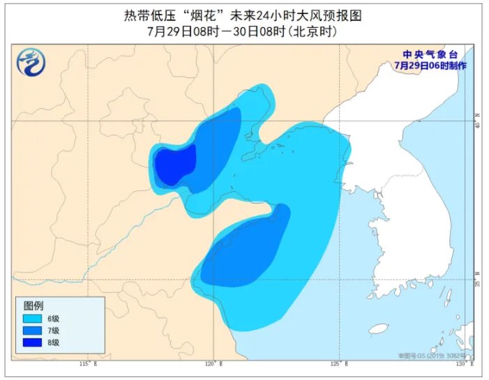 烟花台风实时路径发布系统 烟花今天白天进入山东