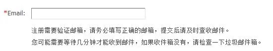 影像园怎么注册
