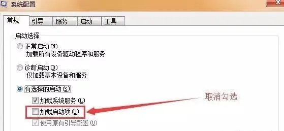错误代码0x000001怎么解决(蓝屏代码0x000001修