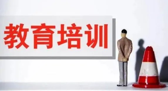 对于被顶格罚款一事,猿辅导作业帮是如何回应的?