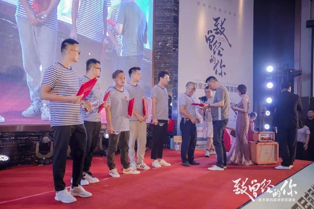 星杰怀旧大片上映,一代人的集体回忆刷爆朋友圈