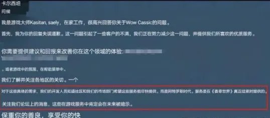 魔兽世界tbc怀旧服可以转阵营吗