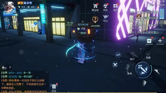 龙族幻想岁月擦肩金色异闻图文攻略