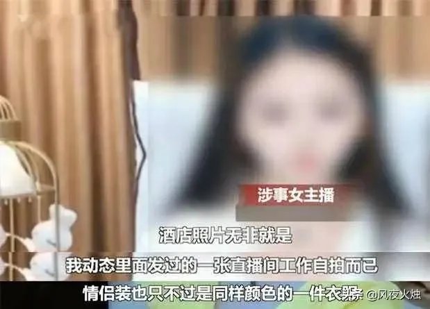 男子30天,为女主播打赏12万,并线下约见女主播,妻子归劝却动手打妻,这事您怎么看?