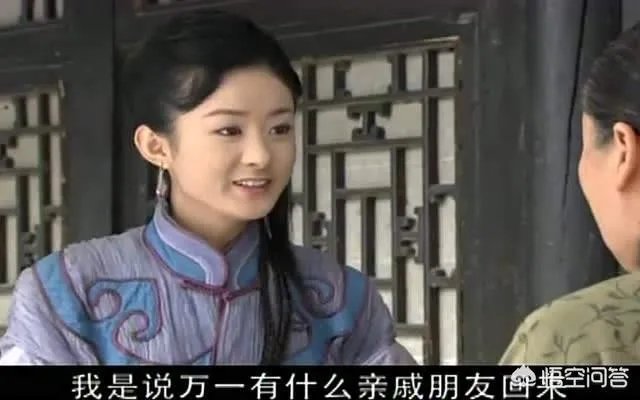 徐峥和赵丽颖出演电视剧《大内低手》,当时为什么赵丽颖没火?