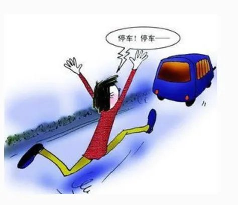 丈夫将妻子忘在服务区是什么情况?
