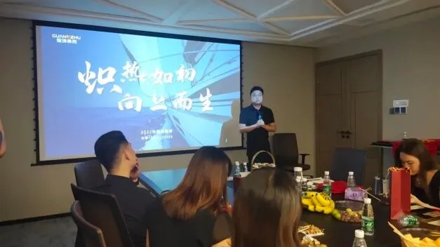 凝心聚力破局新生|2022冠珠瓷砖区域峰会暨年中订货会成功举行