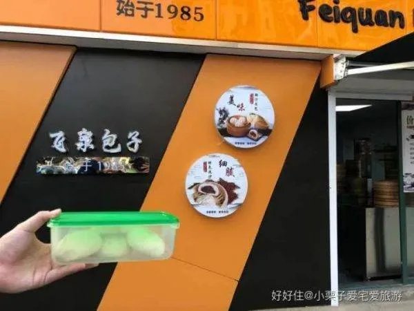 请你说说在我们身边有哪些不良习惯对我们周围的环境造成了严重污染,并对环保工作提出自己的建议。200字左右的倡仪书