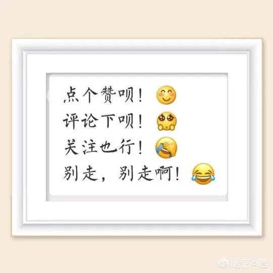 如何根据电脑主板BIOS的报警声判断电脑故障?
