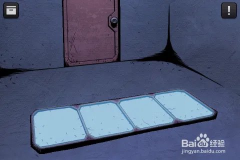 doors&rooms攻略