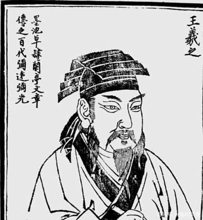 上阳赋:讲的是哪个朝代的故事?