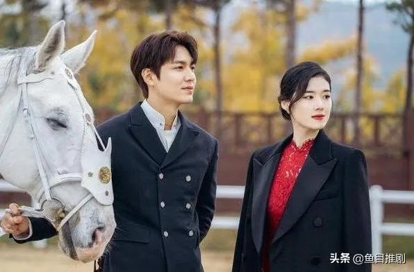 最新韩剧李敏镐金高银的《The King:永远的君主》你会看吗?