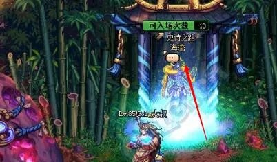 dnf破碎森林在哪里?史诗之路破碎森林怎么进?