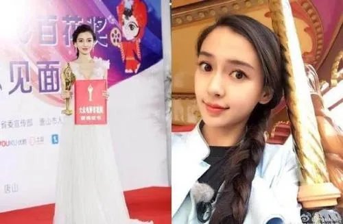 你最讨厌哪一个女明星？