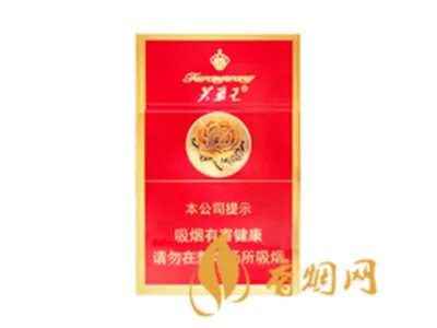 2025芙蓉王所有系列价格 芙蓉王香烟价格表大全