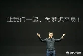 贾跃亭作为失信人,为什么还能从广州拿到600亩地?法拉第还有希望吗?